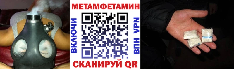 Amphetamine 98%  Богучар 