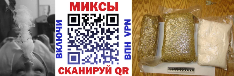 Бутират BDO 33%  Богучар 