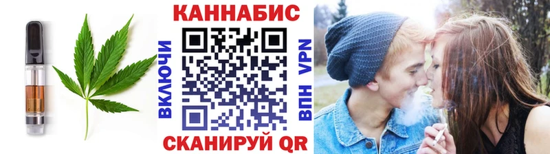 магазин продажи наркотиков  Богучар  Canna-Cookies конопля 