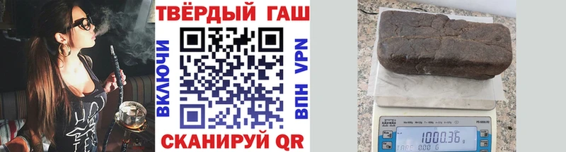 купить наркоту  дарк нет Telegram  Гашиш Premium  Богучар 
