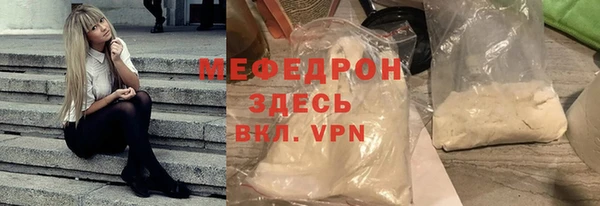 ECSTASY Белоозёрский