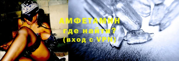 кокаин перу Белокуриха