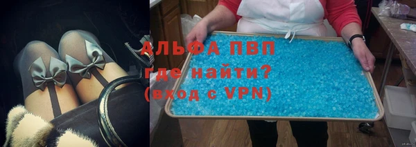 ECSTASY Белоозёрский