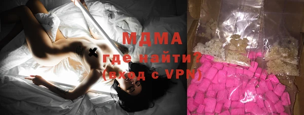 mdpv Саяногорск