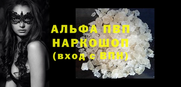 гашишное масло Зеленодольск
