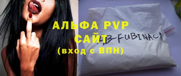 ECSTASY Белоозёрский