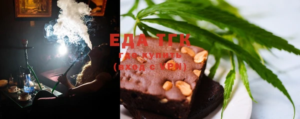 ECSTASY Белоозёрский