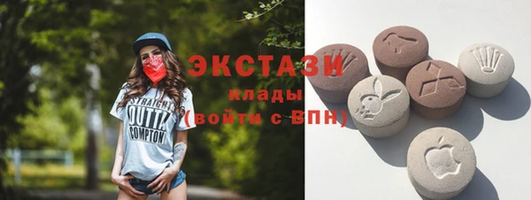 кокаин перу Белокуриха