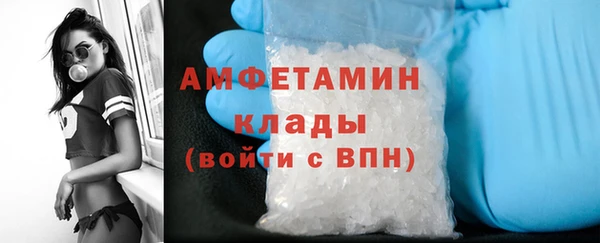 ECSTASY Белоозёрский
