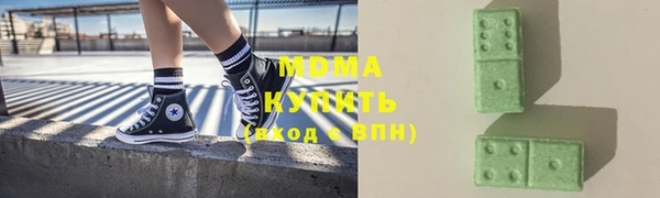 мефедрон мука Дмитров