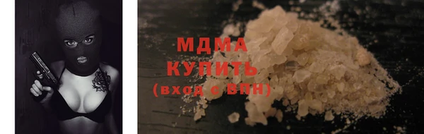 ECSTASY Белоозёрский