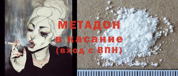 ECSTASY Белоозёрский