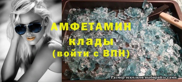 кокаин перу Белокуриха