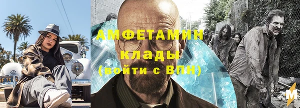 ECSTASY Белоозёрский