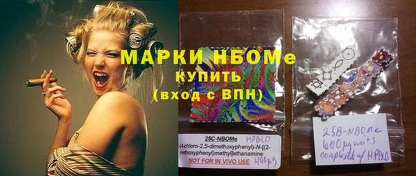 кокаин перу Белокуриха