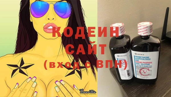 МДМА Сатка