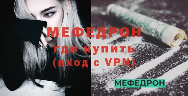 ECSTASY Белоозёрский
