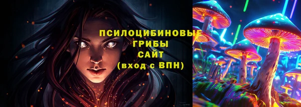 спайс Зерноград