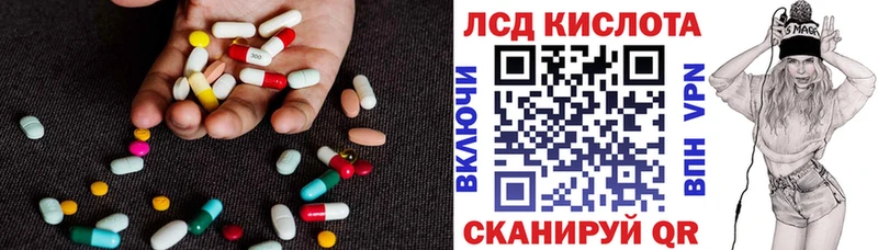 купить наркотики сайты  Богучар  Лсд 25 экстази ecstasy 